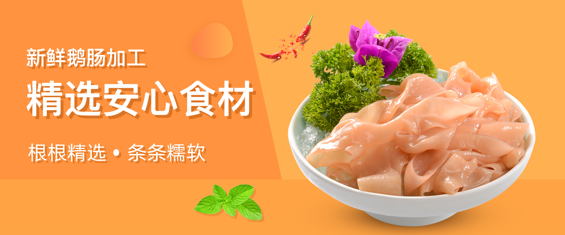 pg电子游戏模拟器在线试玩网站